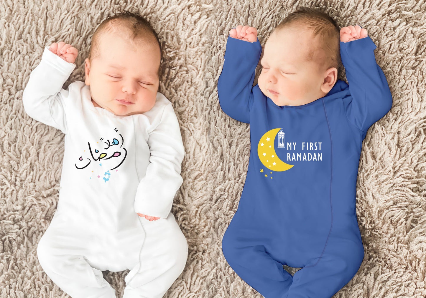 Ramadan onesies