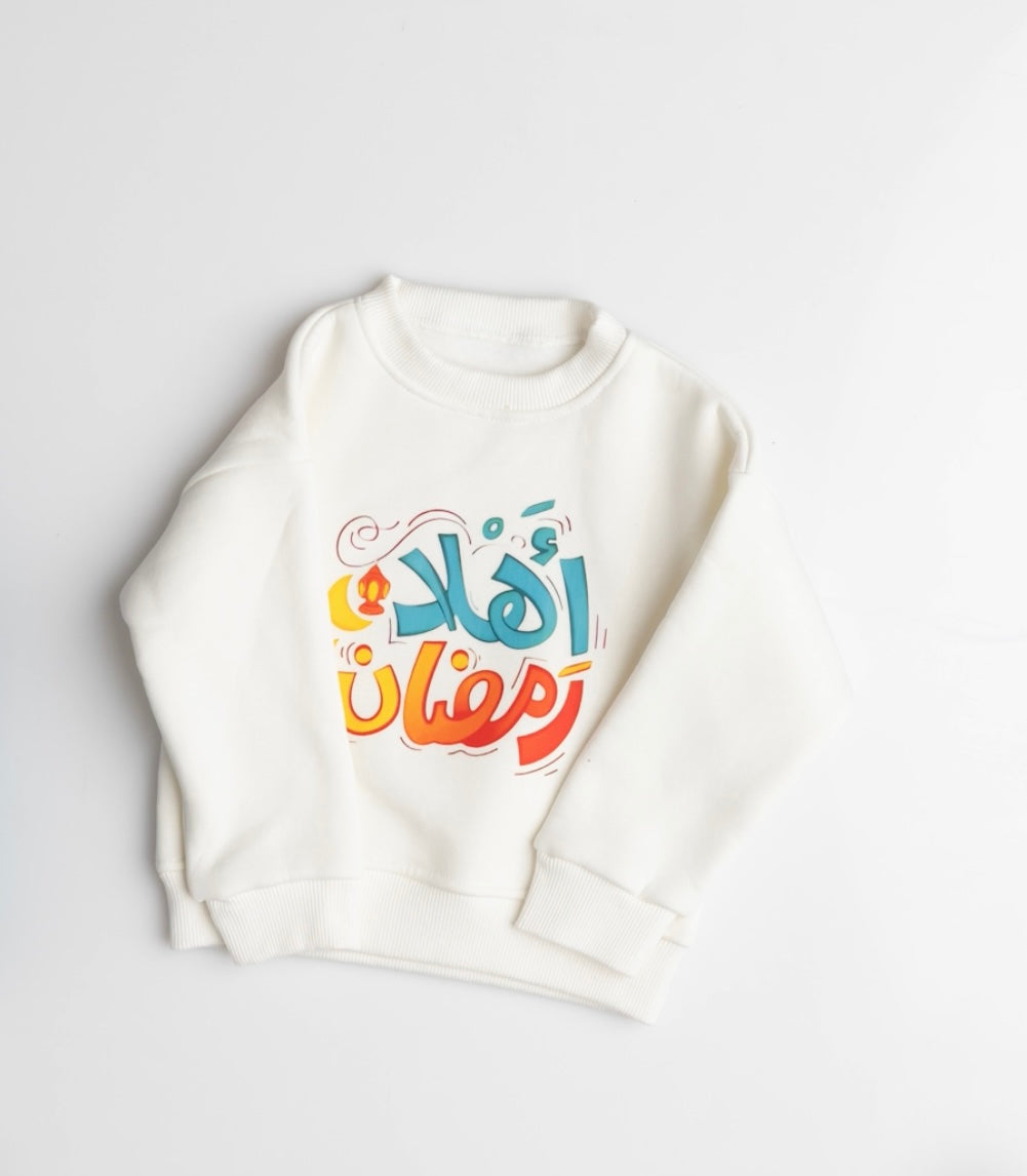 Ramadan winter sweatshirt