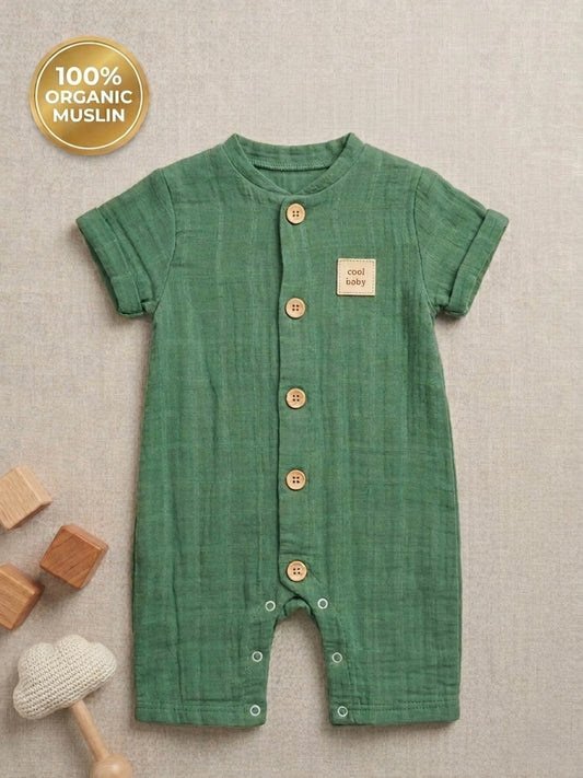 Mr.Cool muslin romper